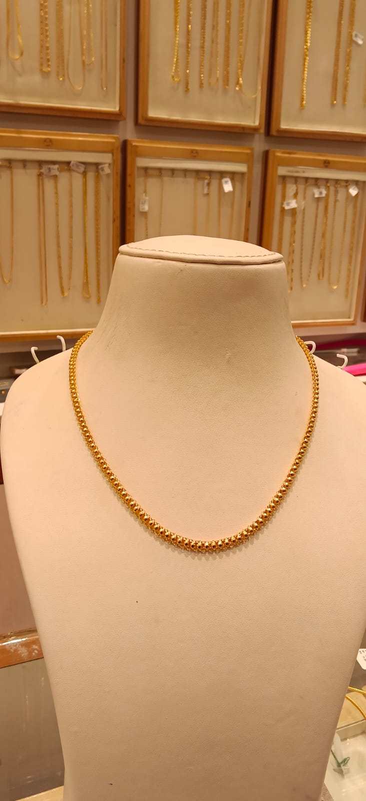 Short Chain